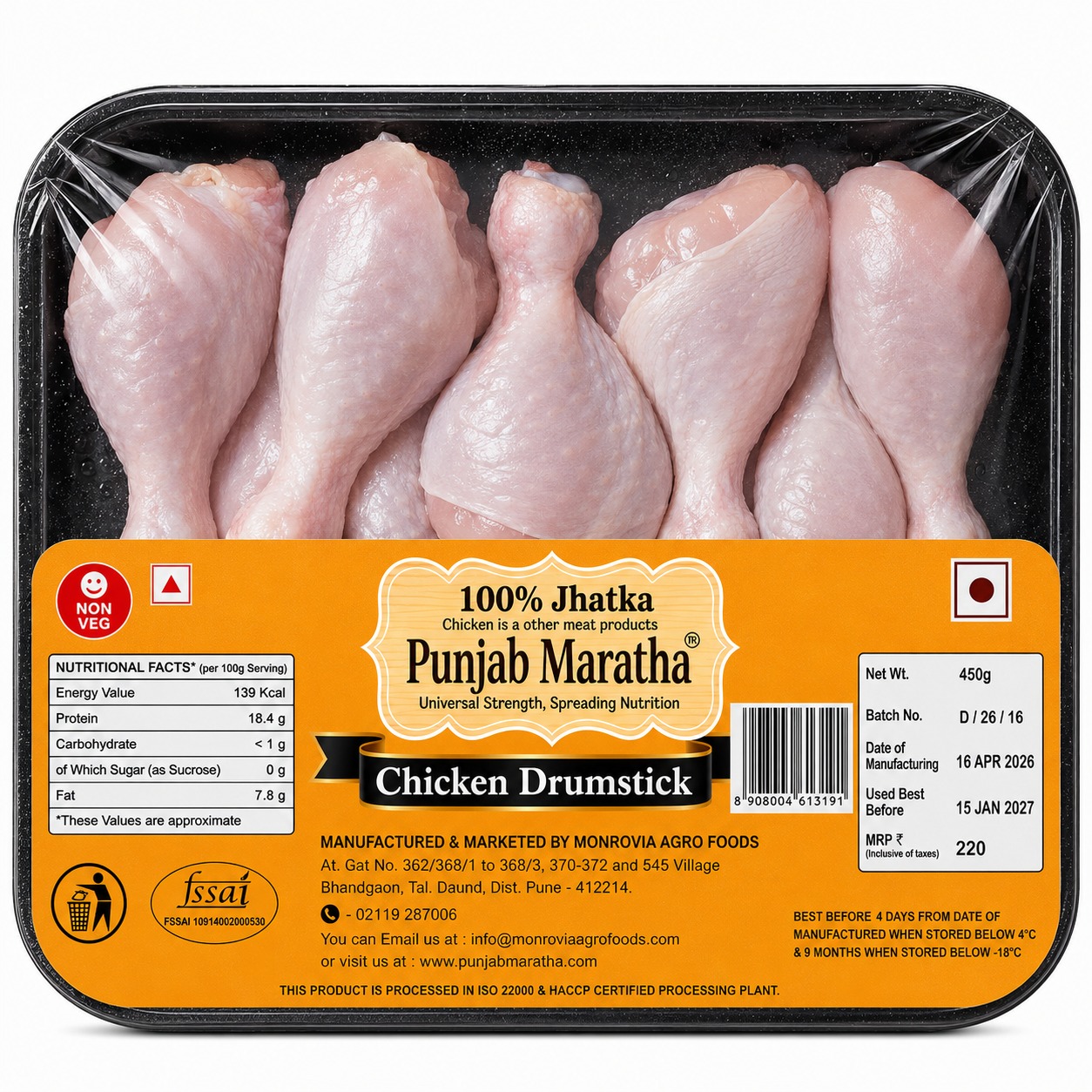 Chicken Drumstick