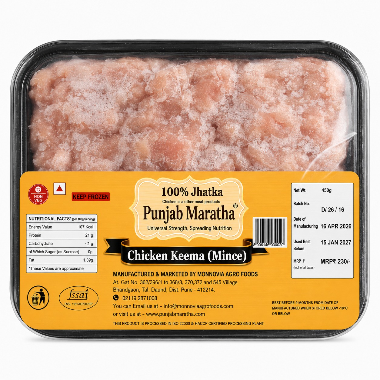 Chicken Keema