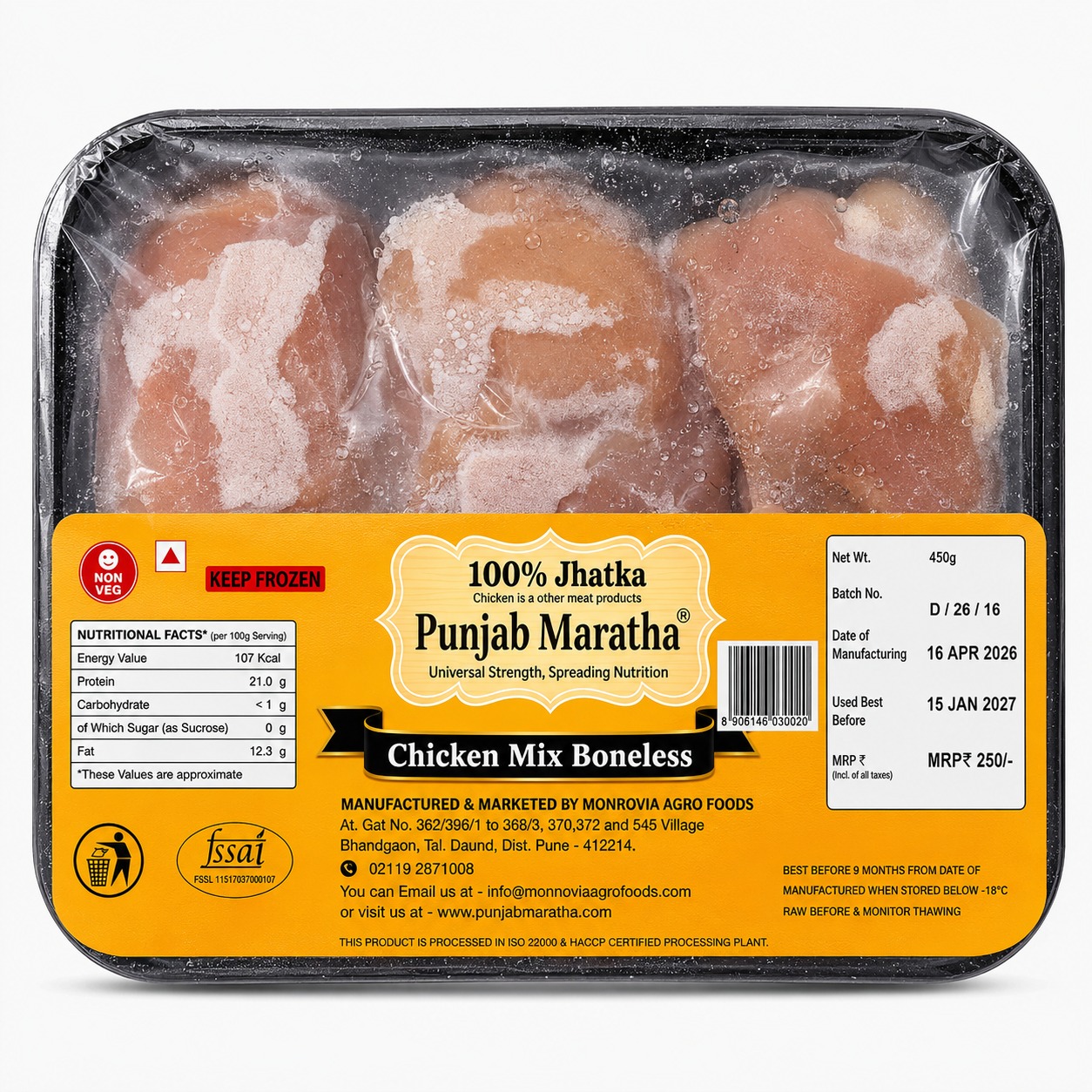 Chicken Mix Boneless