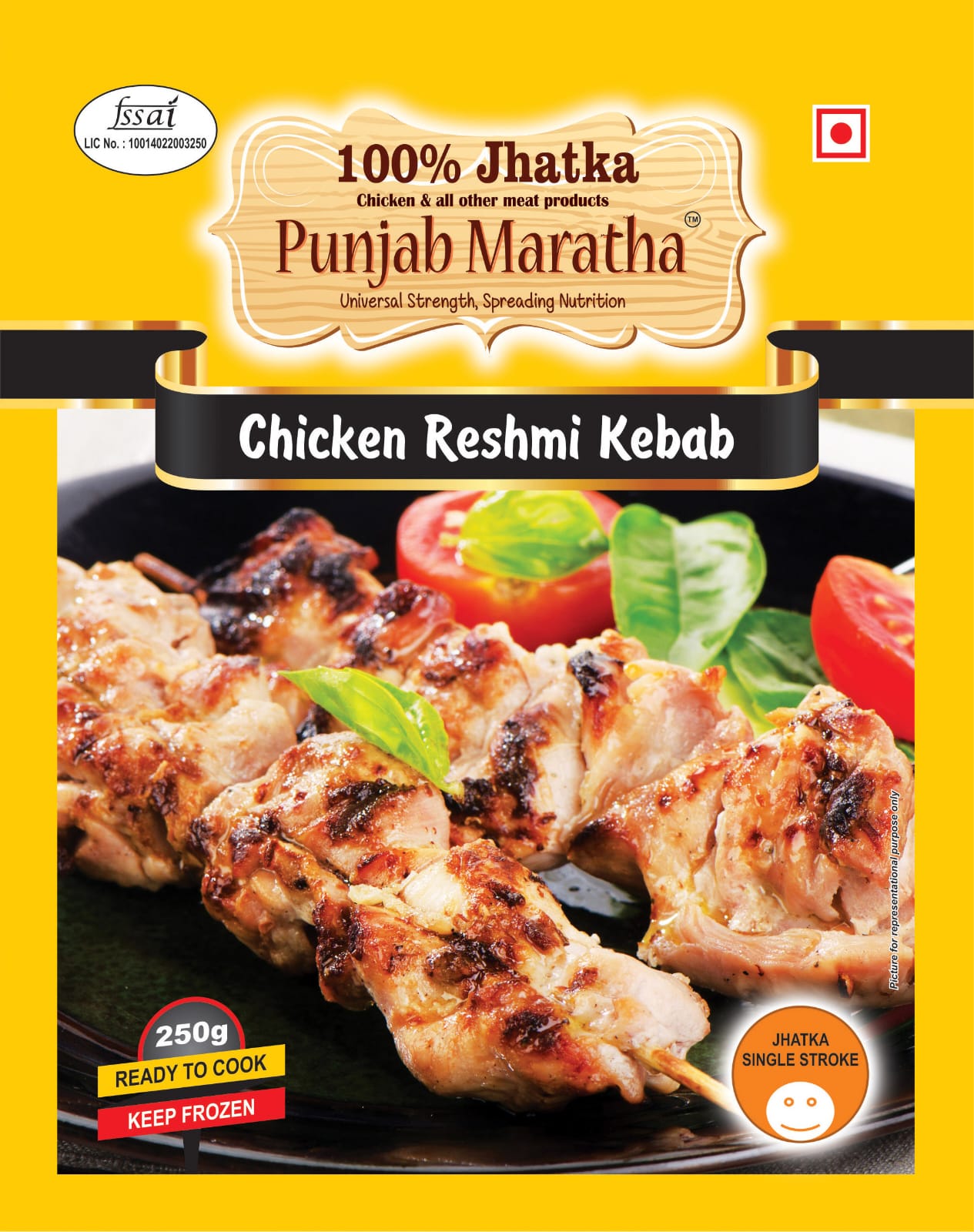 Chicken Reshmi Kebab