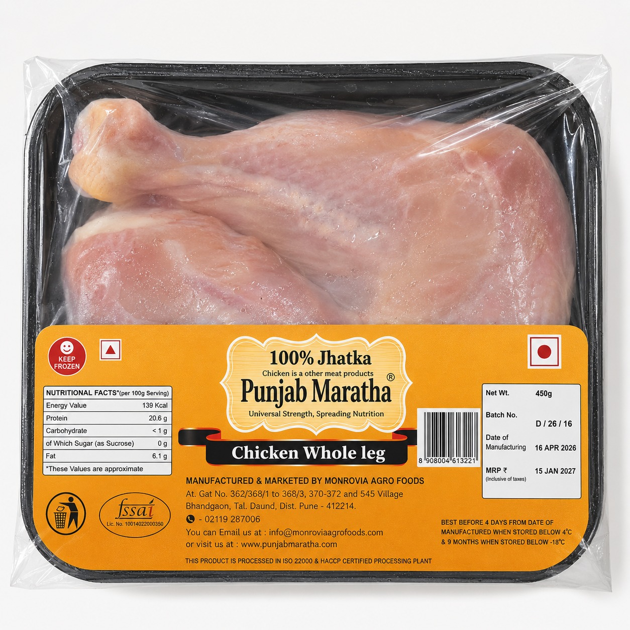Chicken Whole Leg