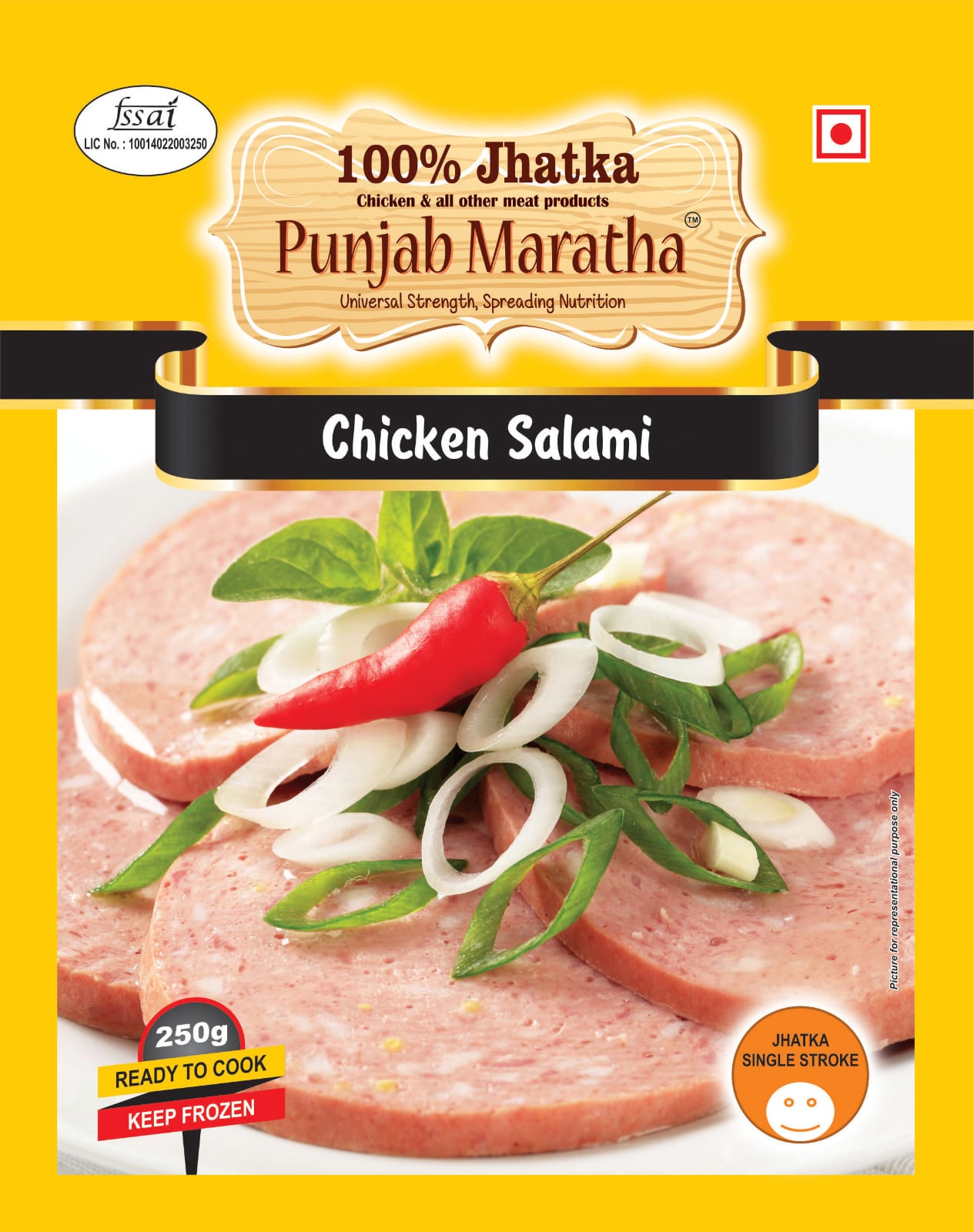 Chicken Salami