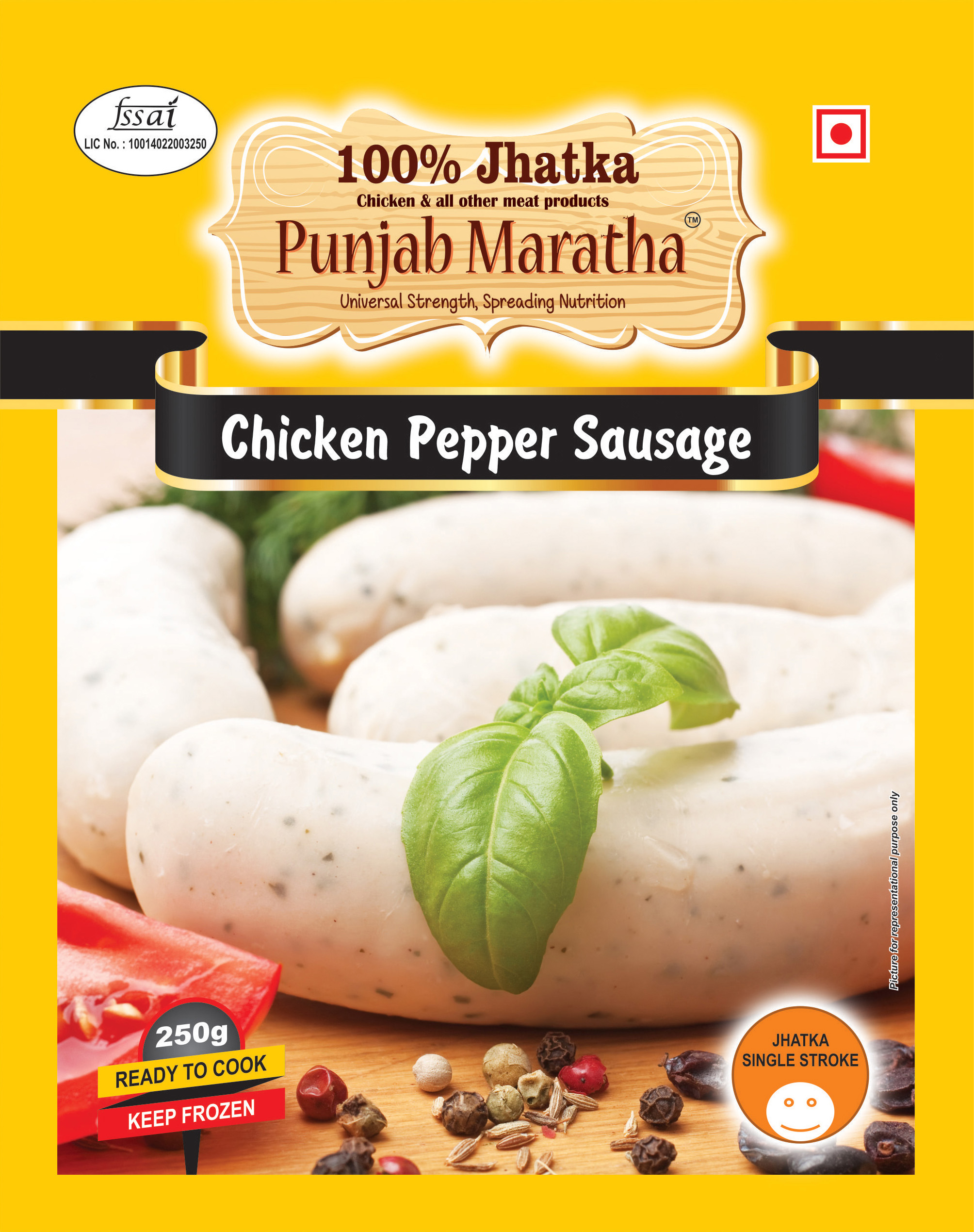 Chicken Pepper Sausage