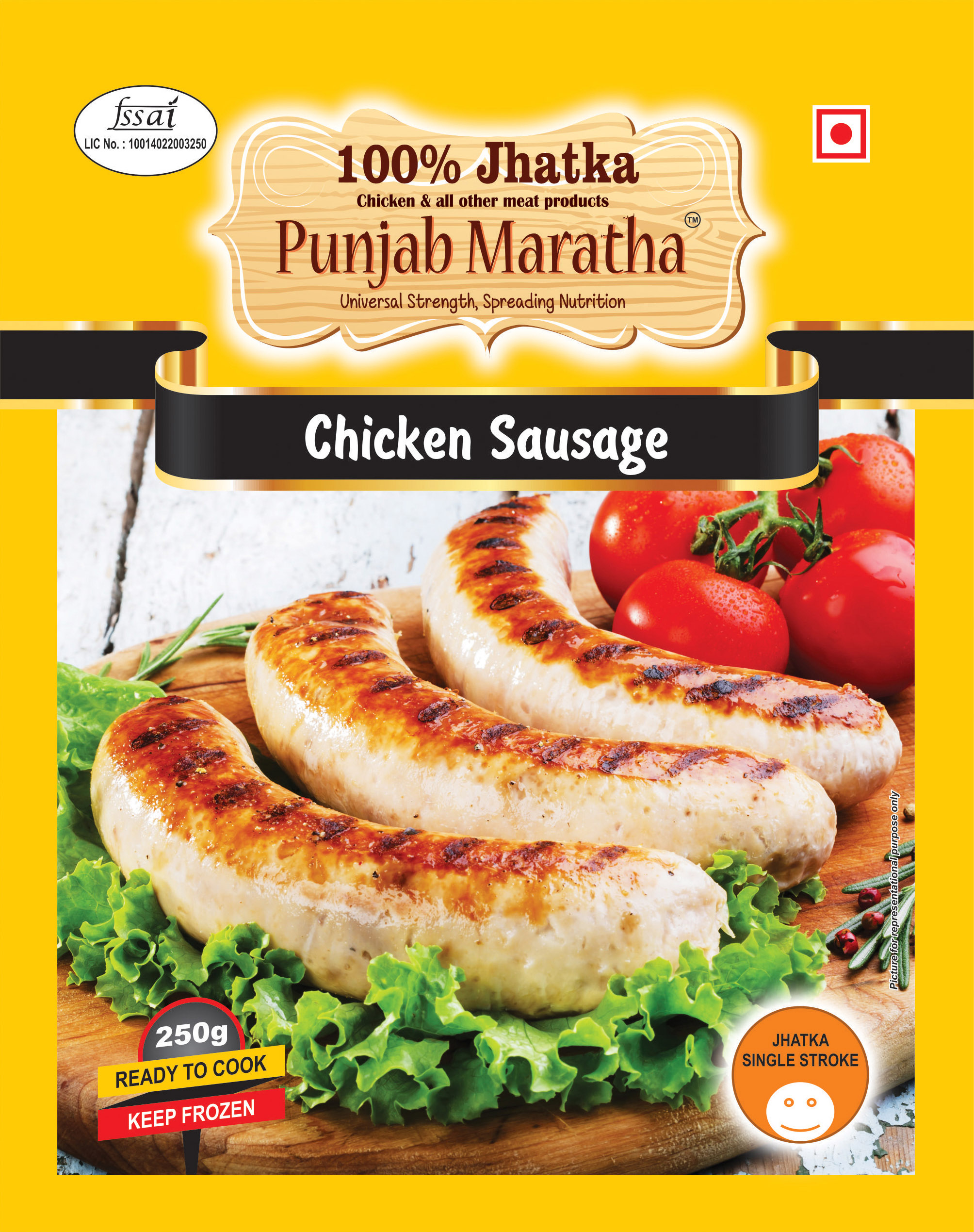 Chicken Sausage