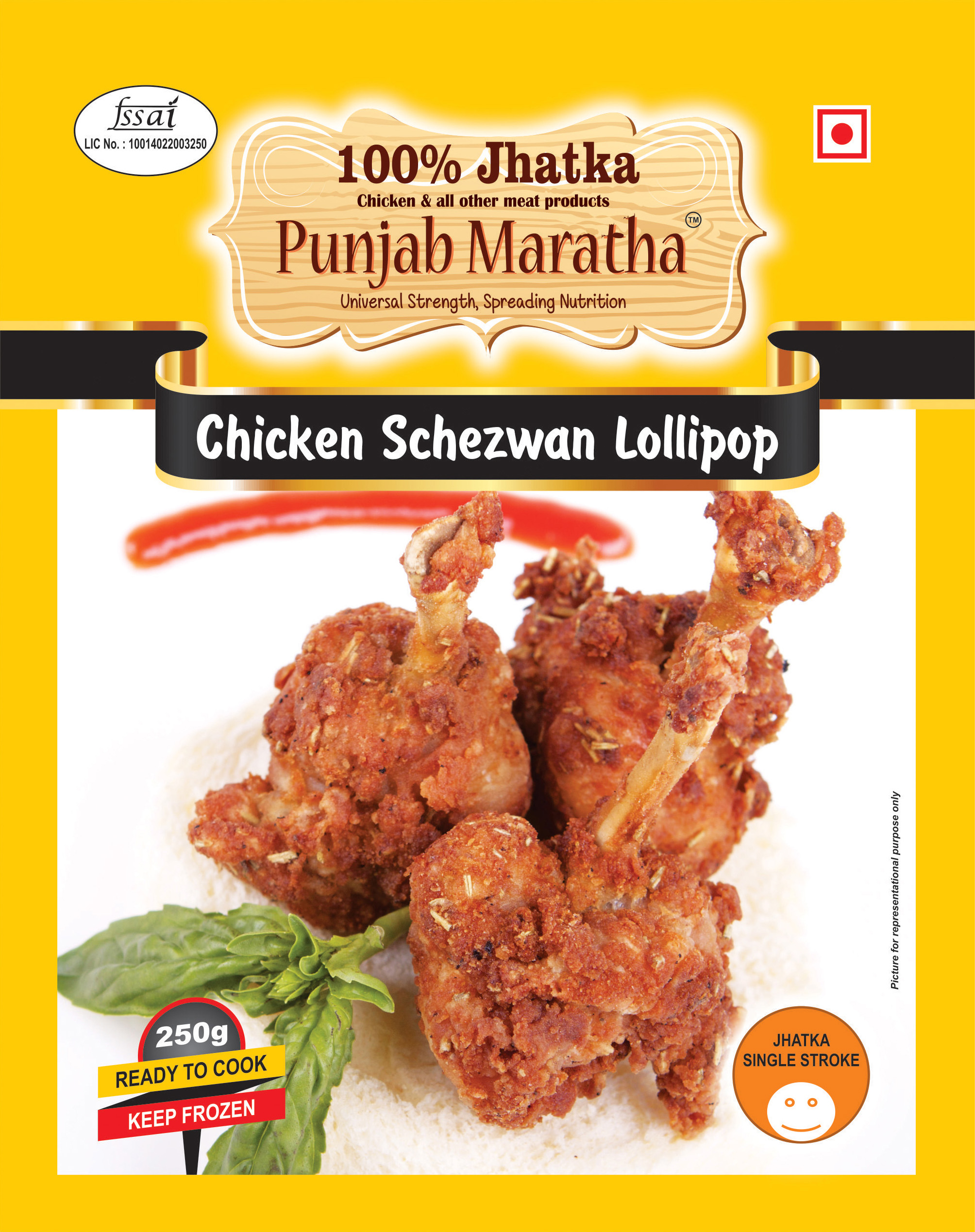 Chicken Schezwan Lollipop
