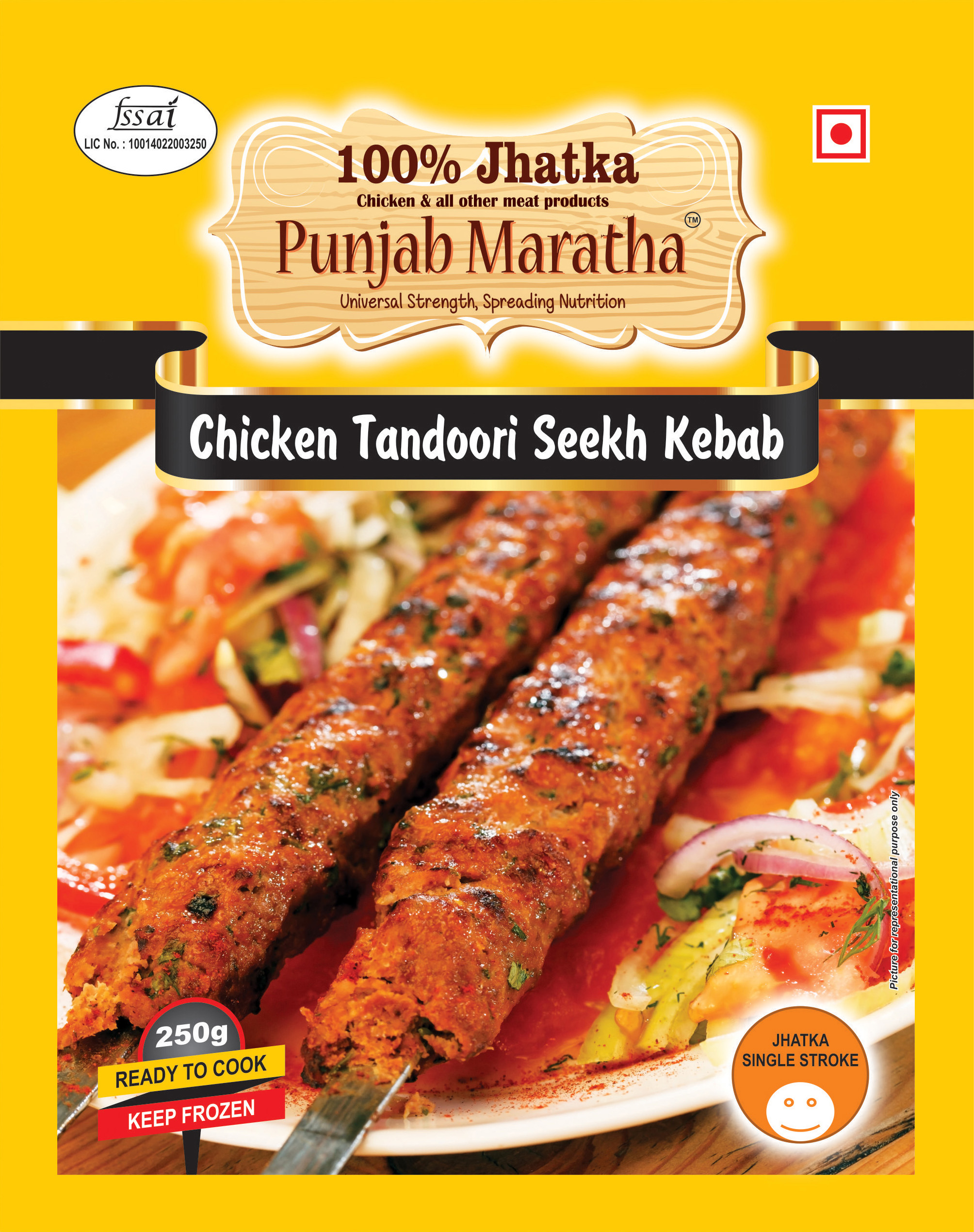 Chicken Tandoori Seekh Kebab