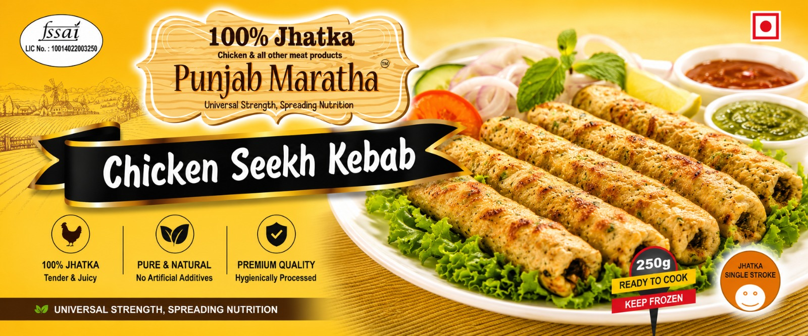 Chicken-Reshmi-Kebab-Banner