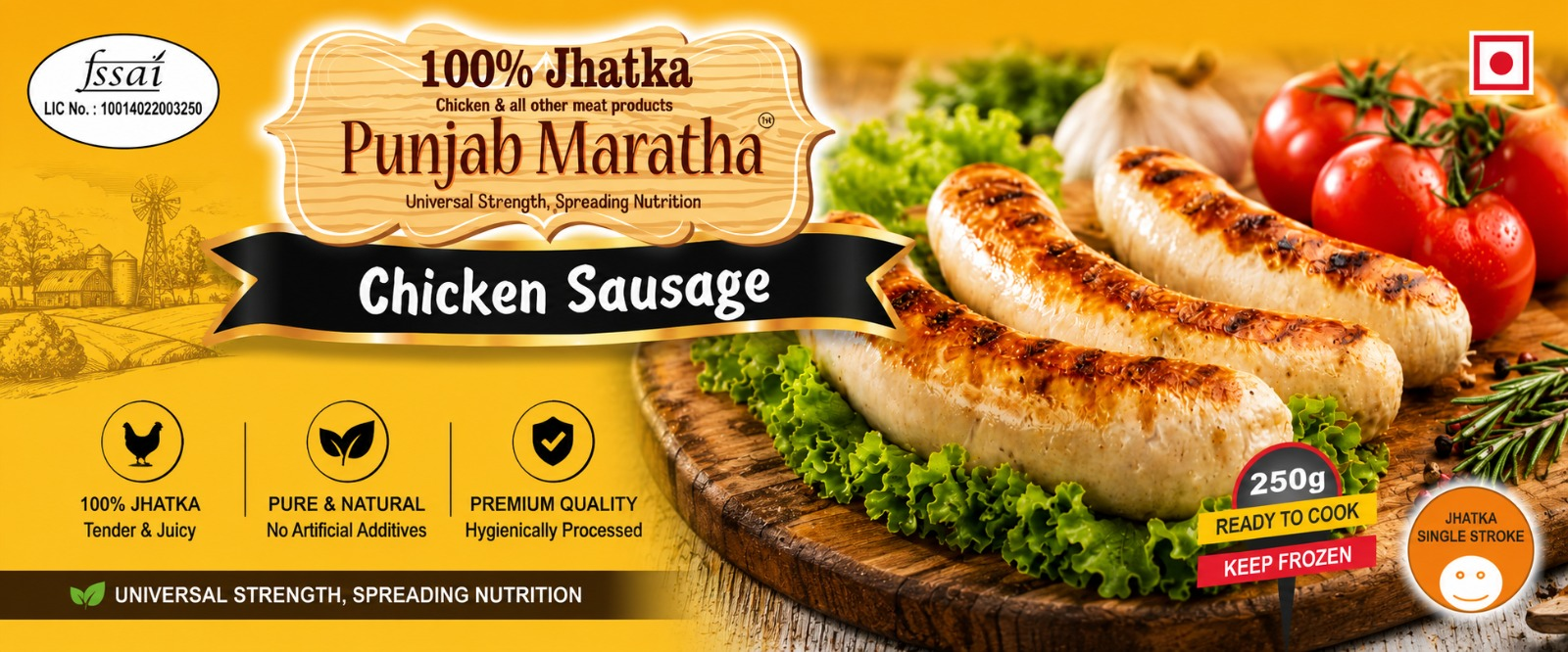 Chicken-Sausage-Banner