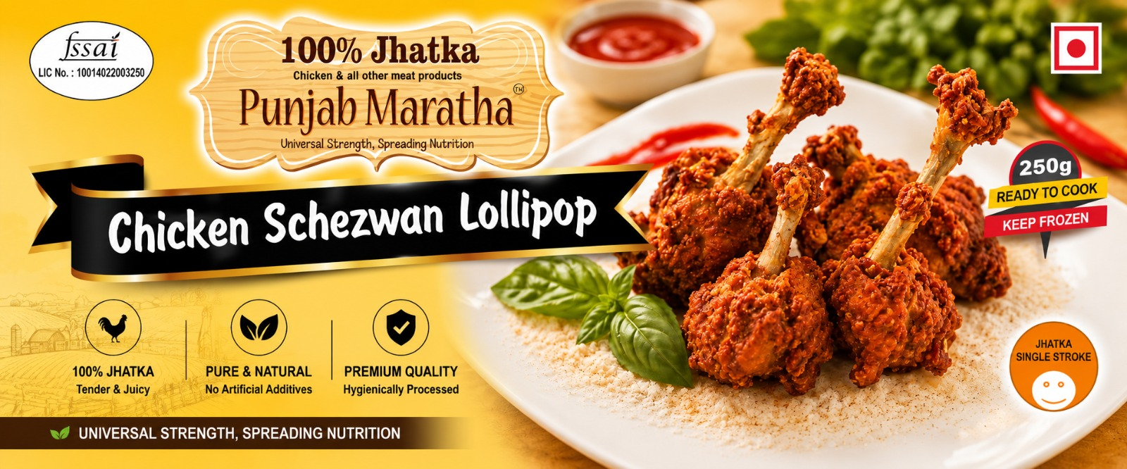 Chicken-Schezwan-Lollipop-Banner
