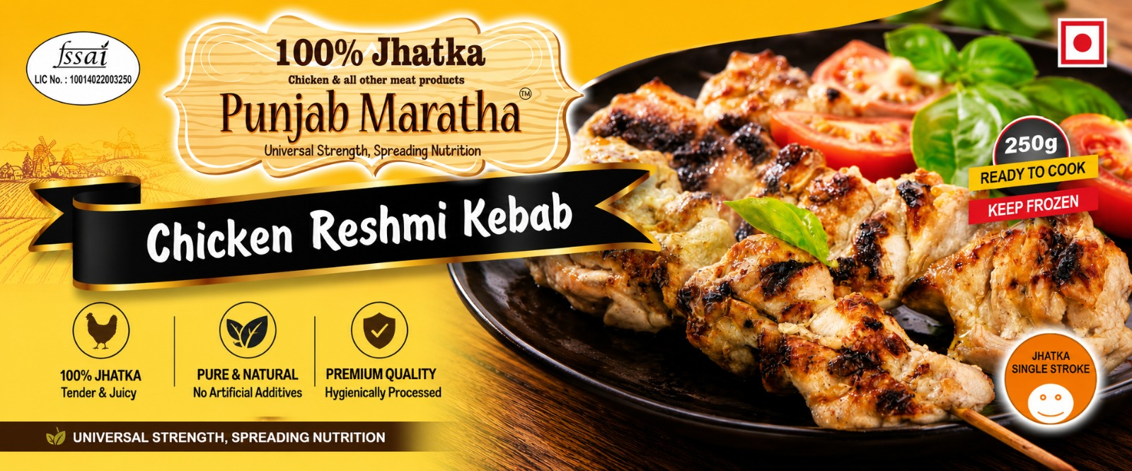 Chicken-Seekh-Kebab-Banner